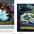 allcity-graffiti-burners-6