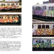 allcity-the-history-of-american-graffiti-08