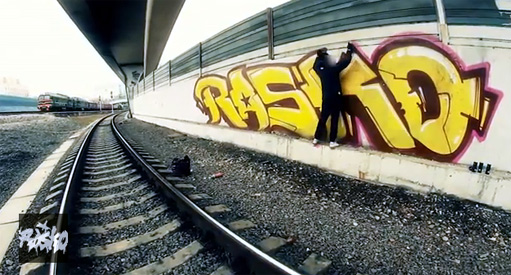 Rasko-Street bombing - 511