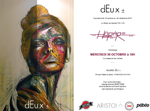 Hopare @ Deux-511