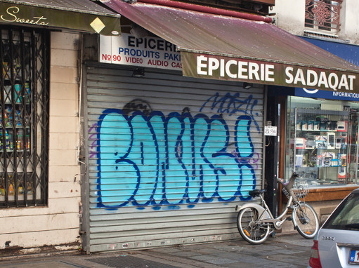 Paris le 11 en guerre contre le graffiti 03 - 511