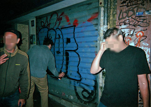 Disposable Heroes - 511